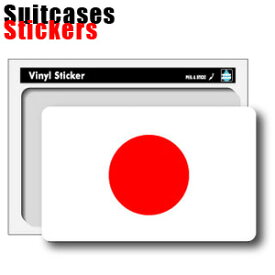 ステッカー シール 日本 国旗 日の丸 5.1×8.5cm ジャパン JAPAN 応援 スーツケース 海外 旅行 トラベル かっこいい おしゃれ SK-157 100点迄メール便OK(ze0a025)