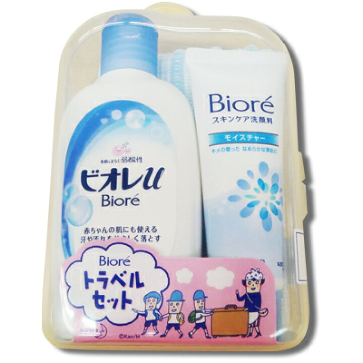 Biore ビオレ トラベル セット 弱酸性ボディシャンプー 洗顔フォーム ボディタオル ミニ ケース入り  04513（je1a124） スーツケース旅行用品のグリプトン