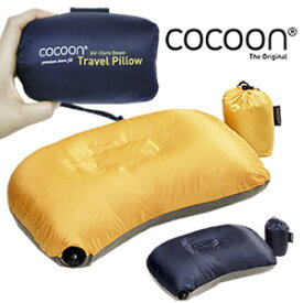 楽天市場 ロフト トラベル用品の通販