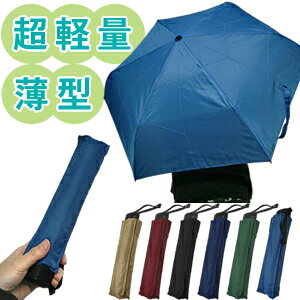 yʔ^܂肽ݎP 3147 BIZ ORICCA e55cm A~y3i܎P(6{) JP 6931 ʋ ʊw a ̓ ̓ hV̓ NX}X Mtg pI(ar2a006)