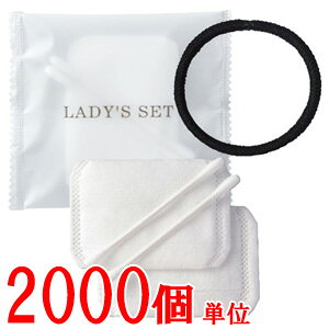 yZbgz fBX Zbg i Ȗ_ wAS Rbg j ze AjeB  fB[X s p gx ΂܂ 2000P 2-2-1 85420003-2000ima0a024j