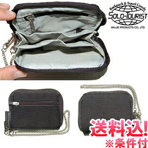 �y���[���֑��������z�\���c�[���X�g �R�C���p�[�X14 ���z �R�C���P�[�X �~�j���z �`�F�[���t�� �����Y ���f�B�[�X solo-tourist CP-14-mail(1�ʂɂ�4�_��)�iva0a210�j