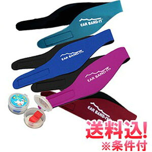 y[֑zEAR BAND-IT C[ofBbg peBEofB[Y  1yAt j v[ XC~O X|[c jaebjl-s-mail (en1a004)(1ʂɂ3_)