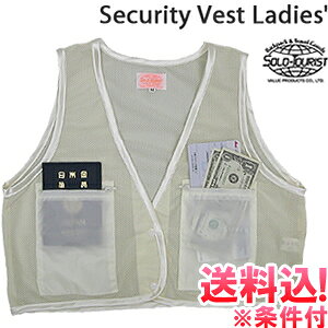 y[֑z\c[Xg ZLeBxXg fB[X solo-tourist SB-27-mail(1ʂɂ1_)iva0a222j*zCgf[