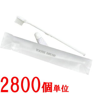 yZbgz ĝ nuV Zbg uV ze AjeB   s p gx 2800P PBT-00-2800 { ima0a043j
