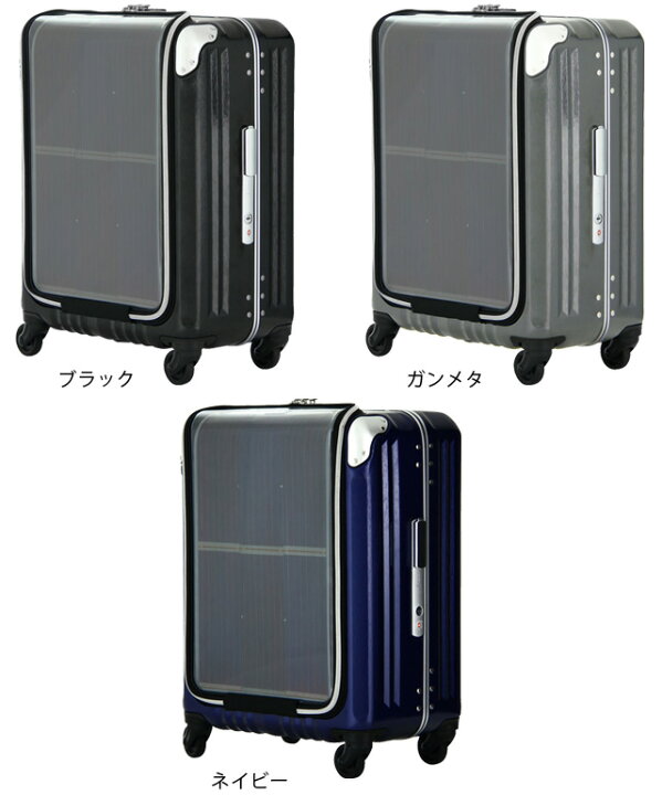 楽天市場】スーツケース キャリーケース キャリーバッグ S サイズ 