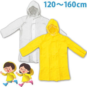 LbY CR[g qp nCLOR[g J   ʊw w}`t bN hZΉ ] FIC-230 1_[OKifu0a021j