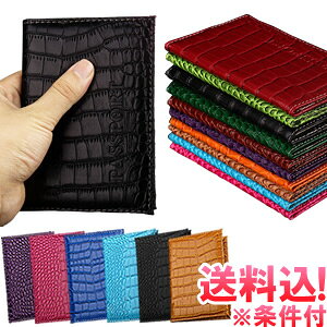 ݌ɌIy[֑zGPT pX|[g Jo[ P[X NR ^ PUU[ j S COs s gxObY  Vv  AEgbg gu1a177-mail(gu1a187)(