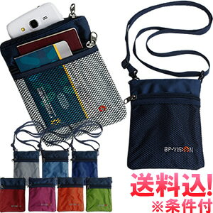 y[֑zGPT pX|[g P[X 񉺂 lbN |[` ZLeB TRbV bV|Pbg AEgbg gu1a192-mail(gu1a209)i1ʂɂ4_j