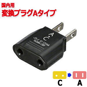 YAZAWA U p ϊvO A ^Cv (CA) HPJP3 10_[OK(ya0a085)