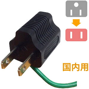 JV p ϊvO A ^Cv (3s AvO p) Kashimura NTI-140 6_[OK(hi0a157)