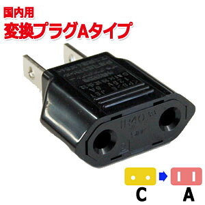 JV p ϊvO A ^Cv iCAj Kashimura NTI-22 10_[OKihi0a059j