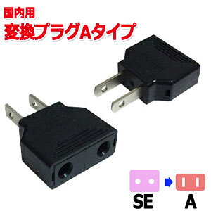 JV p ϊvO A^Cv (SEAj Kashimura NTI-97 10_[OKihi0a095j