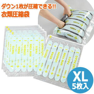 { ߗ k XL TCY 5 ߗޗp s gx spk ߑւ Compression@Bag RvbVobO (ra1a079)