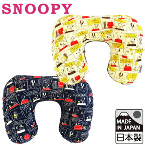 Xk[s[ GA[ lbNs[ C GAs[ Xg[[ V[Y ӂӂ SNOOPY PEANUTS LN^[ { s gx 1_[OK(va1a140)