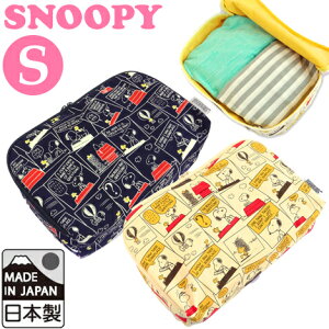 Xk[s[ ߗރP[X STCY Xg[[V[Y { [  s gx SNOOPY PEANUTS LN^[ 2_[OKiva1a150j