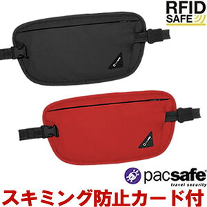 hƗp PacSafe pbNZ[t EGXg|[` Jo[Z[tX100 COs ZLeB h X΍ XL~Oh~ ^ X Mdi [ J[h pX|[g ZLeB|[` K