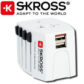 【特価！在庫限り】マルチプラグ 変換プラグ S-KROSS MUV USB 2.4A 海外用 海外旅行 コンセント 1302930 （ya2a021）【国内不可】