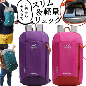 ݌ɌIGPT bNTbN ~jbN fCpbN X  ~j q fB[X Y TuobO y y s gx AEghA X|[c W AEgbg (gu1a300)