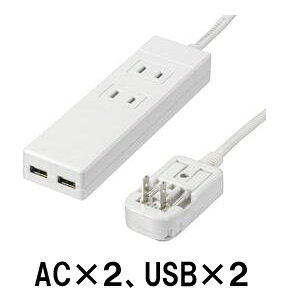 YAZAWA d^bv  RZg 1m ϊvO A C O BF SE ^Cv COΉ COs }` ϊ^bv HPM6AC2USB2WH AC110`250V 2+USB2|[g U (ya0a058)ysz