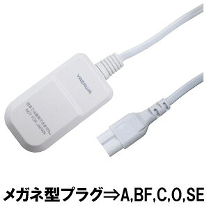 YAZAWA dP[u KlP[u 1m ϊvO A C O BF SE ^Cv COΉ COs m[gPC p\R ACA_v^p }` ϊvO HPM7WH U 1_[OK(ya0a082)ysz