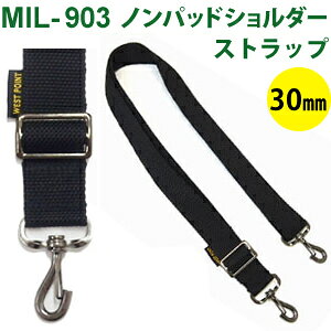 ���{�� �m���p�b�h�V�����_�[�X�g���b�v �V�����_�[�x���g �P�i �o�b�O �t���ւ� 30mm MIL-903 5�_�����[����OK(ni0a084)