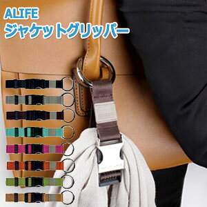 WPbgObp[ WPbgz_[ s ֗ObY  ACfAObY Mtg Y fB[X ALIFE At nbs[tCg sncf-132 5_[OK(su0a156)㒅g *z