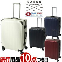 楽天市場】スーツケース トミーヒルフィガーの通販