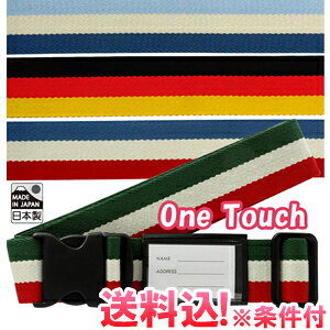 y[֑zX[cP[Xxg ^b`    { va1a078-mail(1ʂɂ2_)(va1a188)