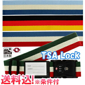 y[֑zX[cP[Xxg TSAbN    { CWP[^[t va1a079-mail(va1a189)(1ʂɂ1_)