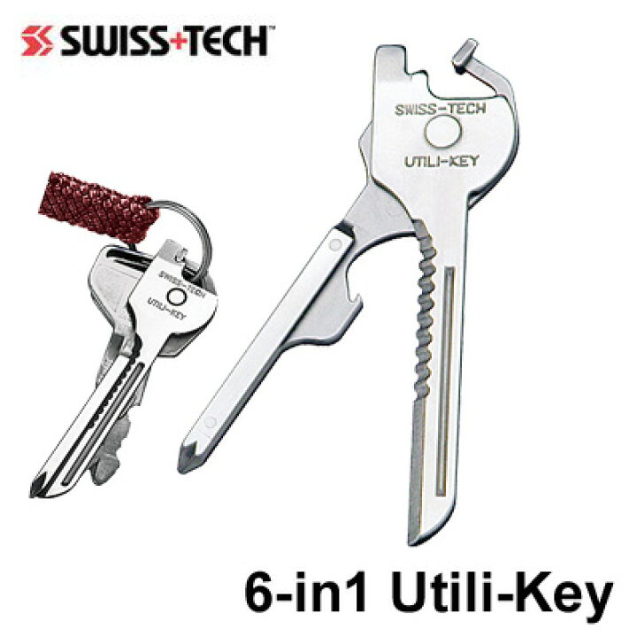 新作 人気 swiss-tech utili-key スイステック ユーティリティー キー