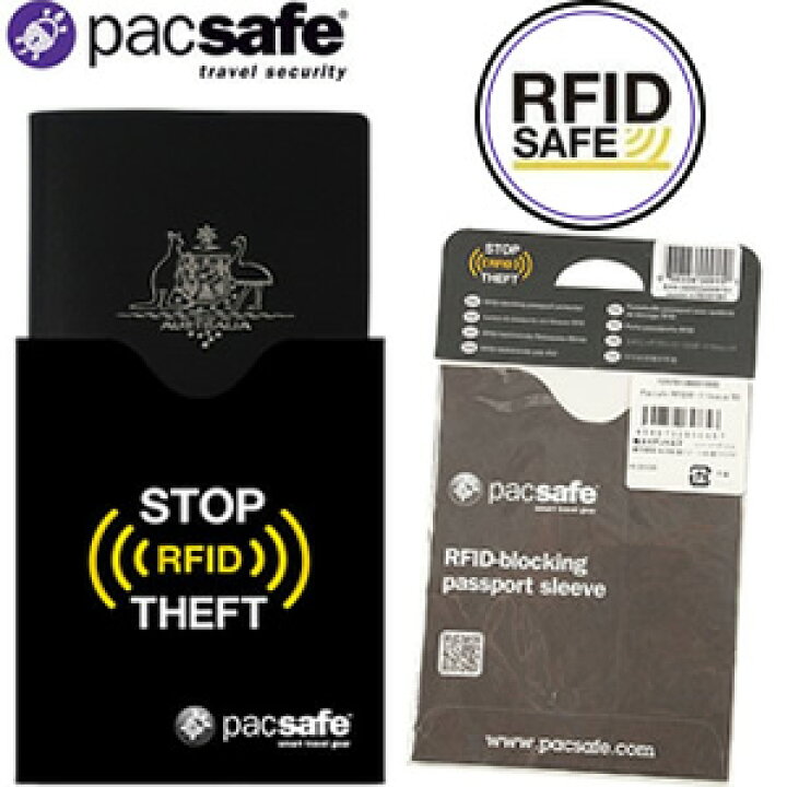 楽天市場】防犯用 PacSafe パックセーフ RFIDセーフ スリーブ50(スキミング防止パスポートケース) 黒 12970136 15点迄メール便OK(ei0a241) : スーツケース旅行用品のグリプトン 楽天市場】防犯用 PacSafe パックセーフ RFIDセーフ スリーブ50(スキミング防止パスポートケース) 黒 12970136 15点迄メール便OK(ei0a241) : スーツケース旅行用品のグリプトン