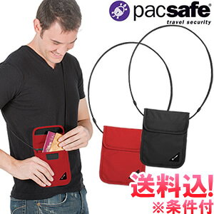 y[֑zhƗp!PacSafe(pbNZ[t)Jo[Z[tX75 Ki ZLeB COs pX|[g NWbgJ[h [ P[X |[` XL~Oh~ 12970177-mail(1ʂɂ2_)