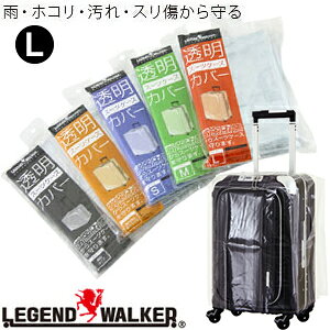 _yV1ʁ^T&S WFhEH[J[ X[cP[XJo[ LTCY 9097 [OK(ti0a230)