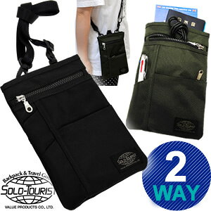 solo-tourist \c[Xg BNVU[|[` BN-SZ30(28) JriExg[vt BNVU[P[X 1_[OK(va0a285)*2WAY΂ ̓ Mtg