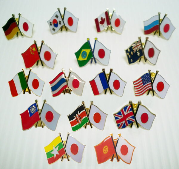 ＼楽天1位／ 日本と各国の友好旗ピンズ D-428～・D-804・D-805・D-806他 バッジ バタフライ型 ピンズ 世界 日本 国旗 40点迄メール便OK（da1a012）*和風