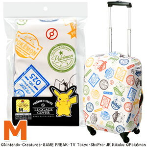 ポケモン スーツケース その他の旅行用品の人気商品 通販 価格比較 価格 Com ポケモン スーツケース その他の旅行用品の人気商品 通販 価格比較 価格 Com