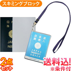 y[֑zyZbgzGPT lIpXgbv { XL~Oh~ J[h pX|[gTCY pX|[g Jo[ 񉺂 ֗ObY AEgbg gu1a345-mail(1ʂɂ10_)(gu1a348)