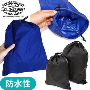 solo-tourist \c[Xg v[tВ MTCY() PP-M iC h   iC|[` 4_[OK(va0a259)