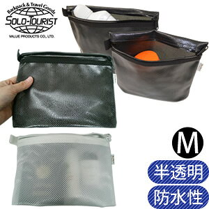 solo-tourist \c[Xg V[|[`MTCY() SP-M E C  v[ C X|[c 2_[OK(va0a267)