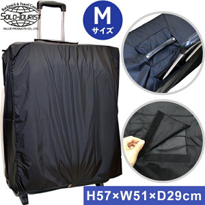 solo-tourist \c[Xg NX[cP[XJo[MTCY() SC-M(70`80LΉ) ubN 2_[OK(va0a264)