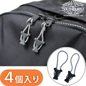 solo-tourist \c[Xg Wbp[ANZT[ Y t@Xi[  ZA-40(ZA-Y) 4Zbg  ubN ₷ p[c  ֗ObY  Wbp[^u Wbp[v 4 10_[