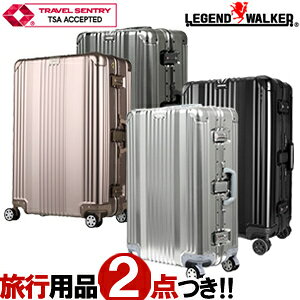 キャリーケース おしゃれ メンズの人気商品 通販 価格比較 価格 Com キャリーケース おしゃれ メンズの人気商品 通販 価格比較 価格 Com