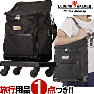 L[obO L[P[X \tg SS TCY 2WAY V_[obO Xgbp[      킢 fB[X T&S WFhEH[J[ [hfB 2001-40 (t