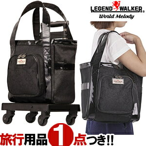 L[obO L[P[X \tg SS TCY 2WAY g[gobO Xgbp[      킢 fB[X T&S WFhEH[J[ [hfB 2002-30 (ti0a240