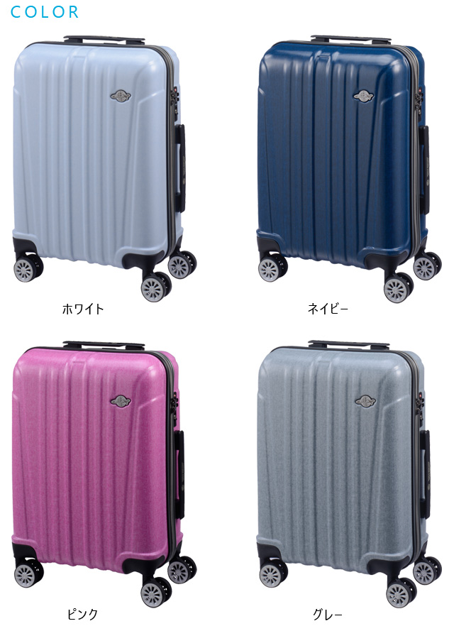 楽天市場】スーツケース キャリーバッグ キャリーケース S サイズ