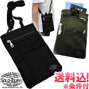 y[֑zsolo-tourist \c[Xg BNVU[|[` BN-SZ30(28)-mail JriExg[vt BNVU[P[X (1ʂɂ1_)(va0a298) ̓ Mtg