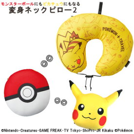 楽天市場 ポケモン バス ボールの通販
