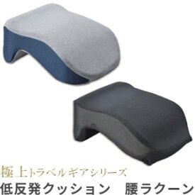 楽天市場 父の日 旅行用品 日用品雑貨 文房具 手芸 の通販