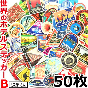 y[֑zXebJ[ Ẽze B 50 Zbg V[ X[cP[X ڈ _  re[W (B^Cv/8cmȓ) GPT gu1a437-mail(1ʂɂ12_)(gu1a442)